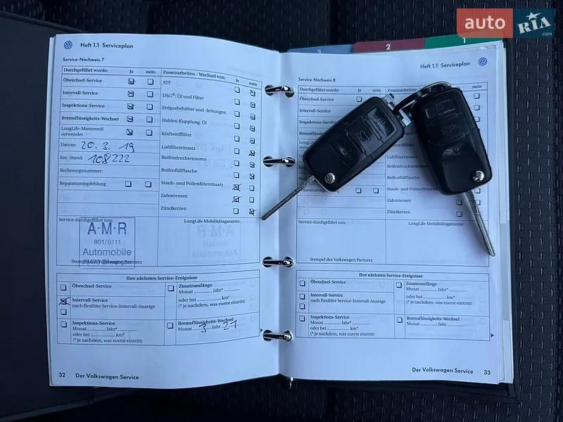 Хэтчбек Volkswagen Golf 2008 в Лубнах документ