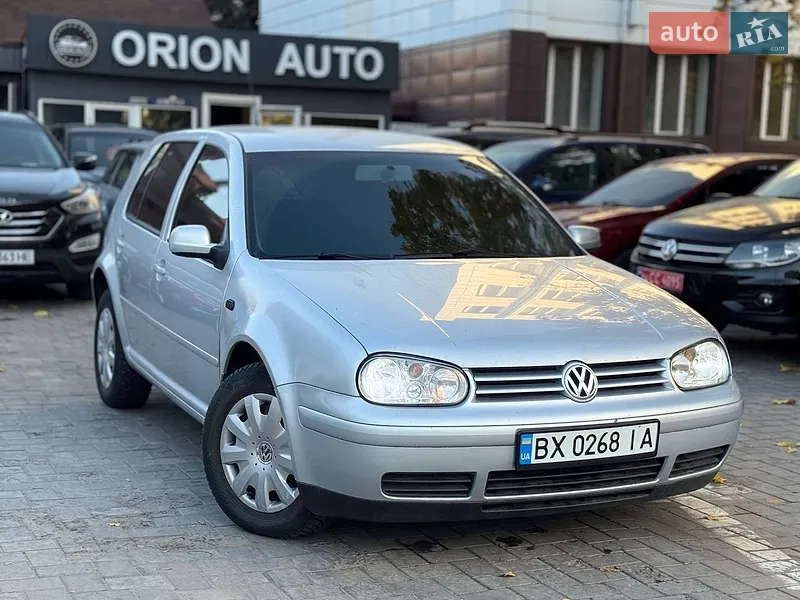 Volkswagen Golf