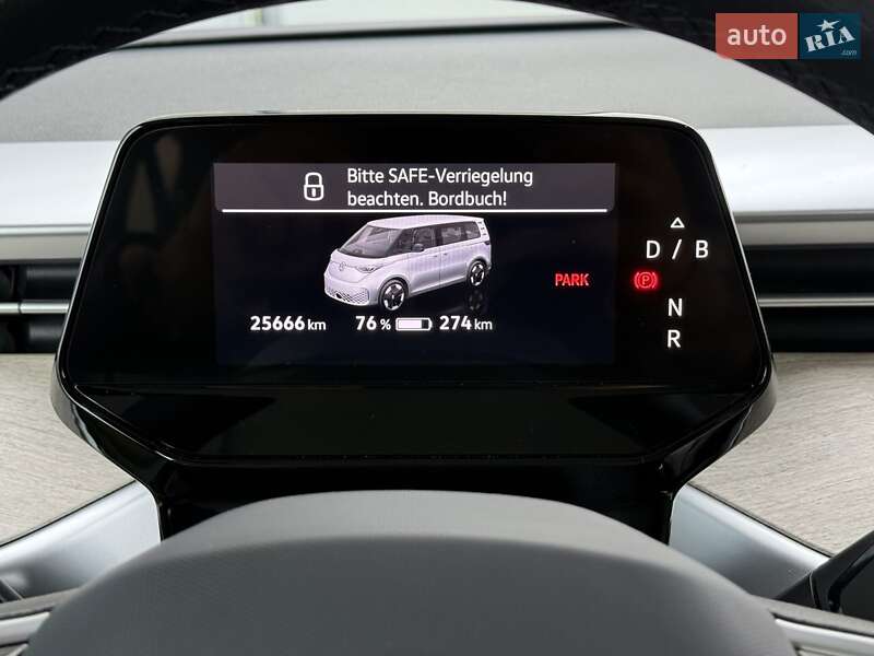 Минивэн Volkswagen I.D. Buzz 2023 в Хмельницком
