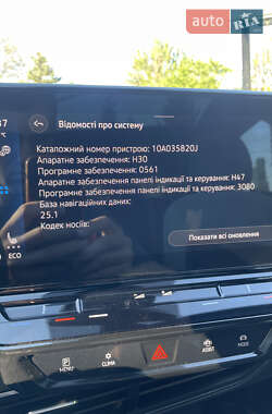 Хэтчбек Volkswagen ID.3 2021 в 