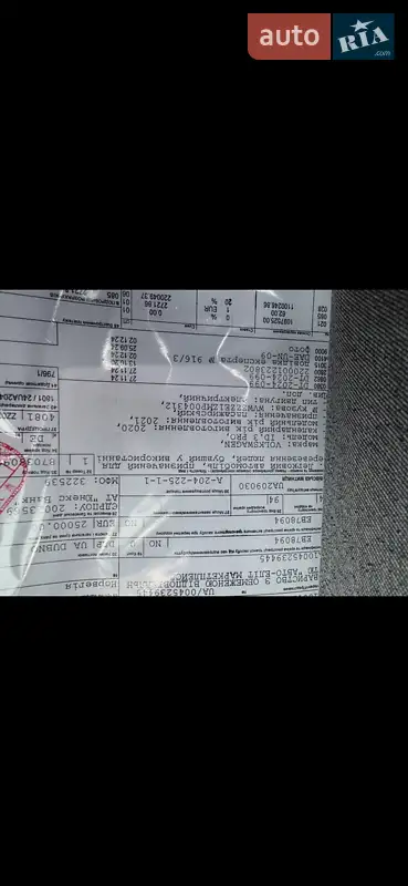 Хэтчбек Volkswagen ID.3 2020 в Ровно документ