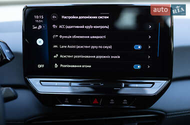Хэтчбек Volkswagen ID.3 2024 в 