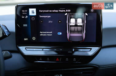 Хэтчбек Volkswagen ID.3 2024 в 
