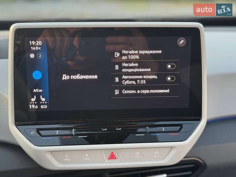 Хэтчбек Volkswagen ID.3 2020 в Бродах