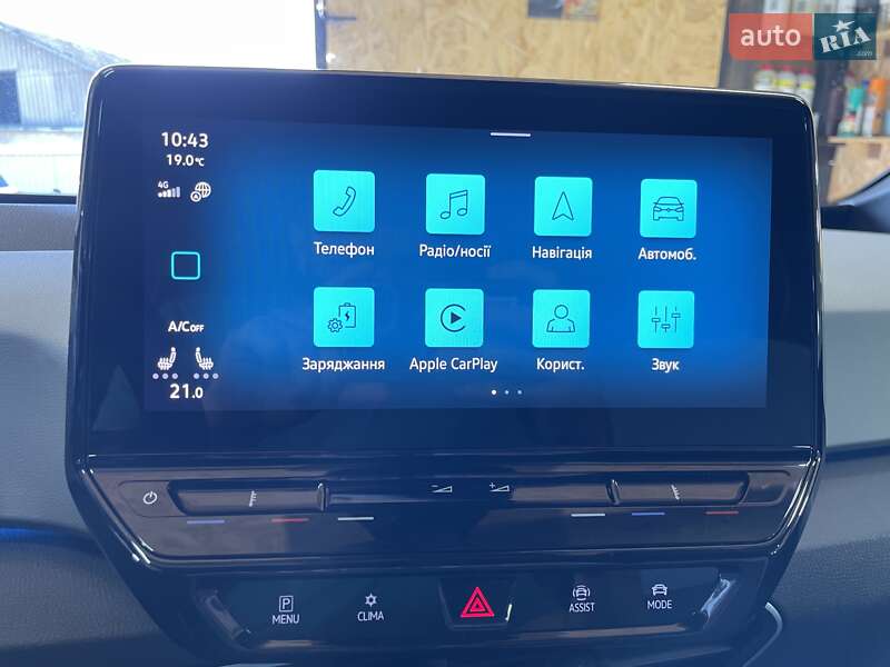 Хэтчбек Volkswagen ID.3 2021 в Тернополе