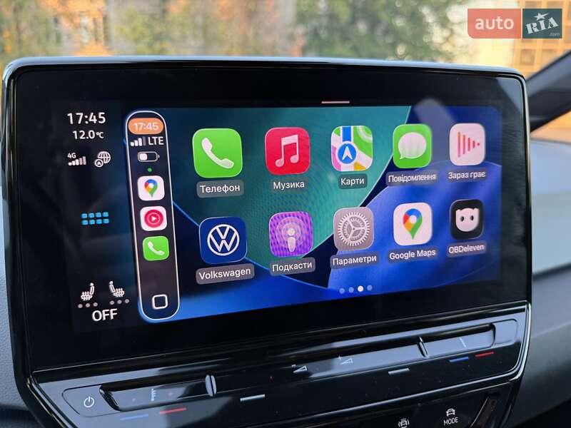 Хетчбек Volkswagen ID.3 2020 в Кривому Розі