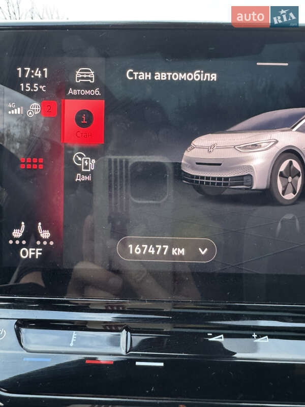 Хэтчбек Volkswagen ID.3 2020 в Ивано-Франковске фото 22 Хэтчбек Volkswagen ID.3 2020 в Ивано-Франковске