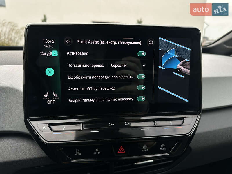 Хэтчбек Volkswagen ID.3 2021 в Луцке фото 79 Хэтчбек Volkswagen ID.3 2021 в Луцке
