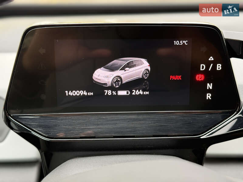 Хетчбек Volkswagen ID.3 2020 в Кривому Розі