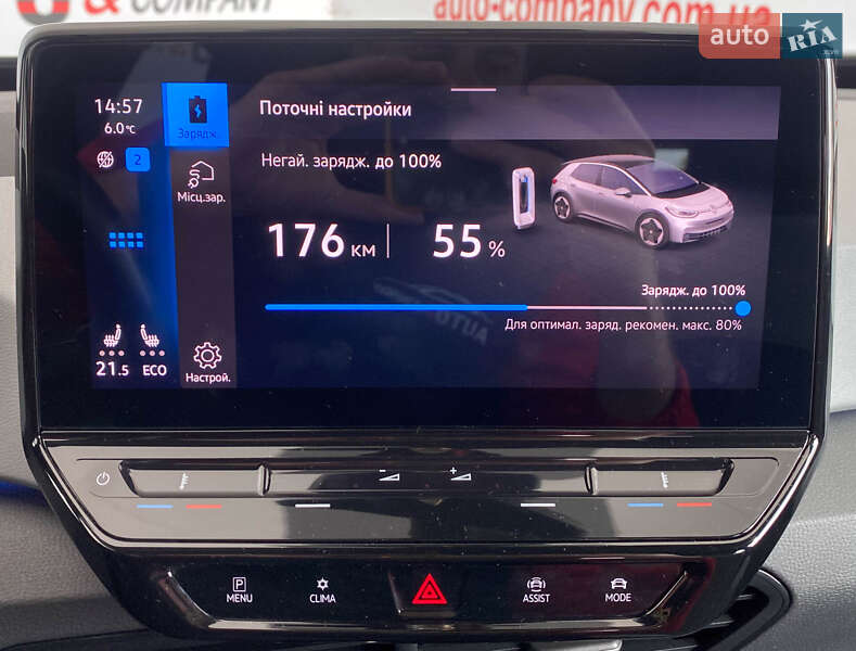 Хэтчбек Volkswagen ID.3 2020 в Львове фото 29 Хэтчбек Volkswagen ID.3 2020 в Львове