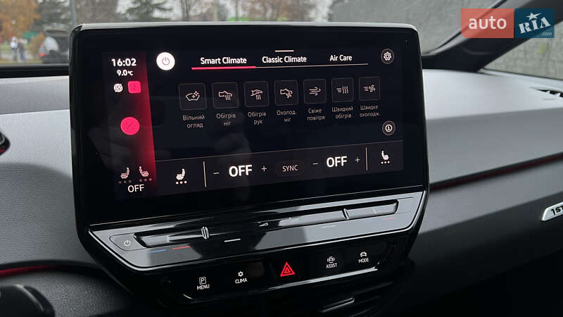Хэтчбек Volkswagen ID.3 2020 в Луцке фото 145 Хэтчбек Volkswagen ID.3 2020 в Луцке