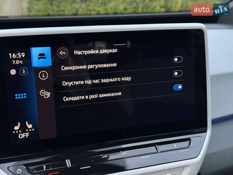 Хэтчбек Volkswagen ID.3 2021 в Тернополе