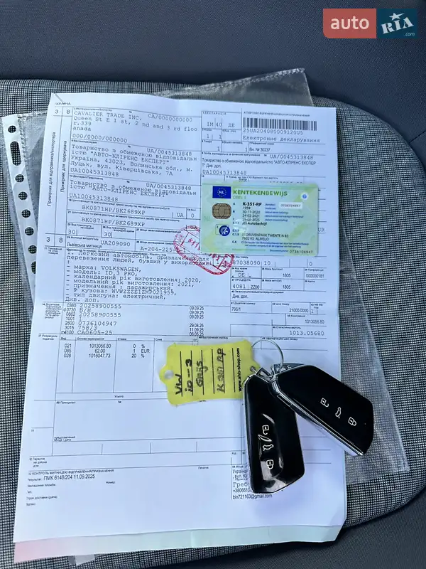 Хэтчбек Volkswagen ID.3 2020 в Дубно документ 2 фото Хэтчбек Volkswagen ID.3 2020 в Дубно документ