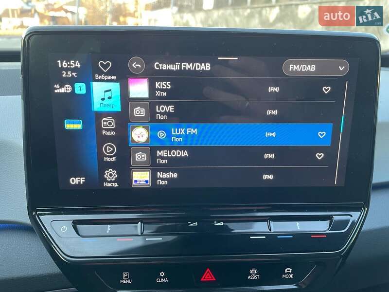 Хэтчбек Volkswagen ID.3 2021 в Львове фото 23 Хэтчбек Volkswagen ID.3 2021 в Львове