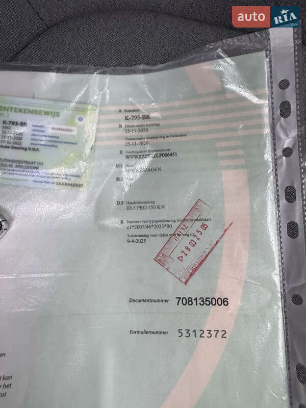 Хэтчбек Volkswagen ID.3 2021 в Тернополе фото 107 Хэтчбек Volkswagen ID.3 2021 в Тернополе