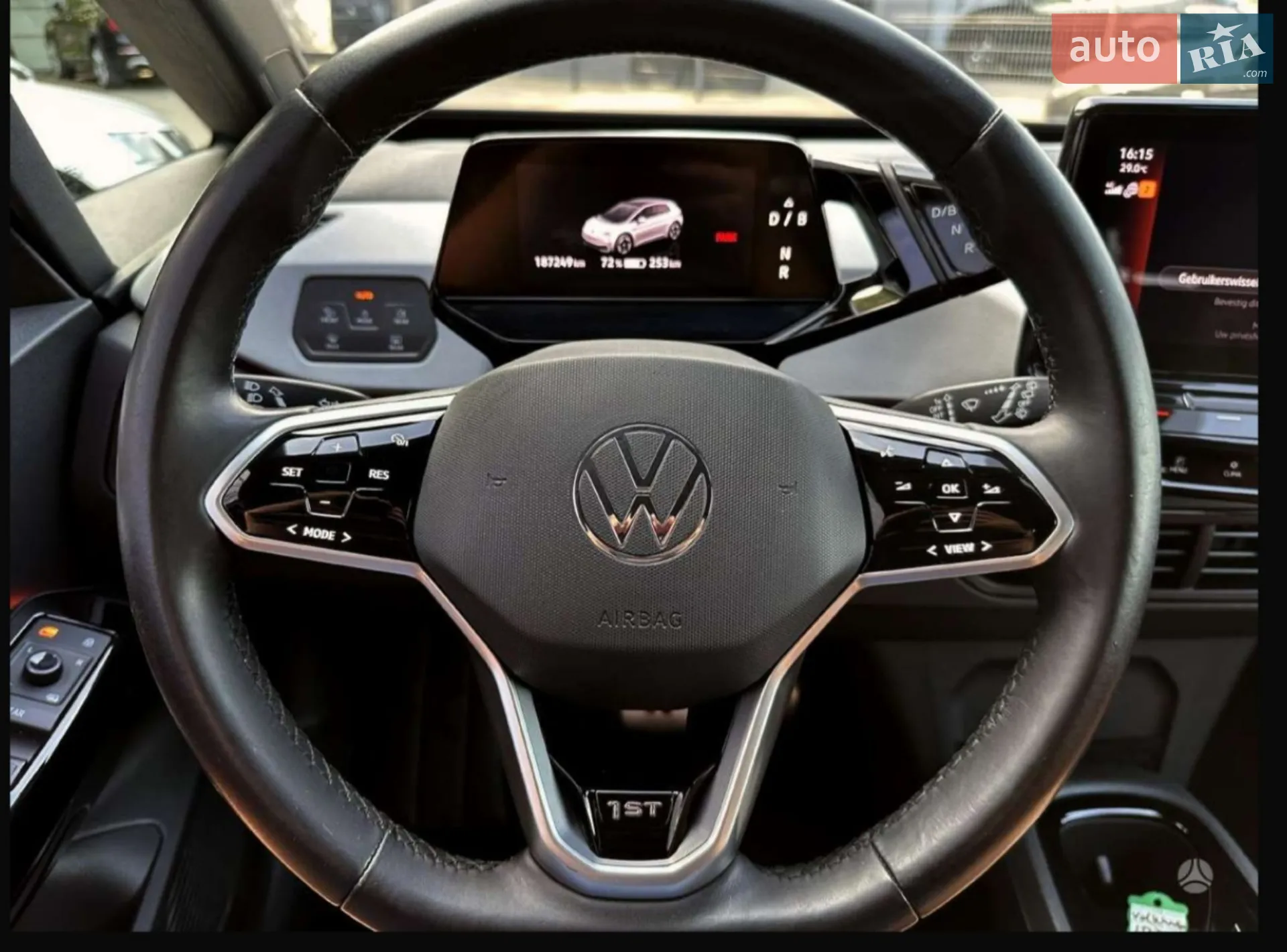 2020 Volkswagen ID.3 - мініатюра 3
