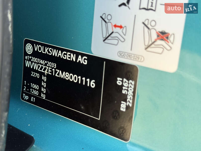 Хэтчбек Volkswagen ID.3 2021 в Дубно