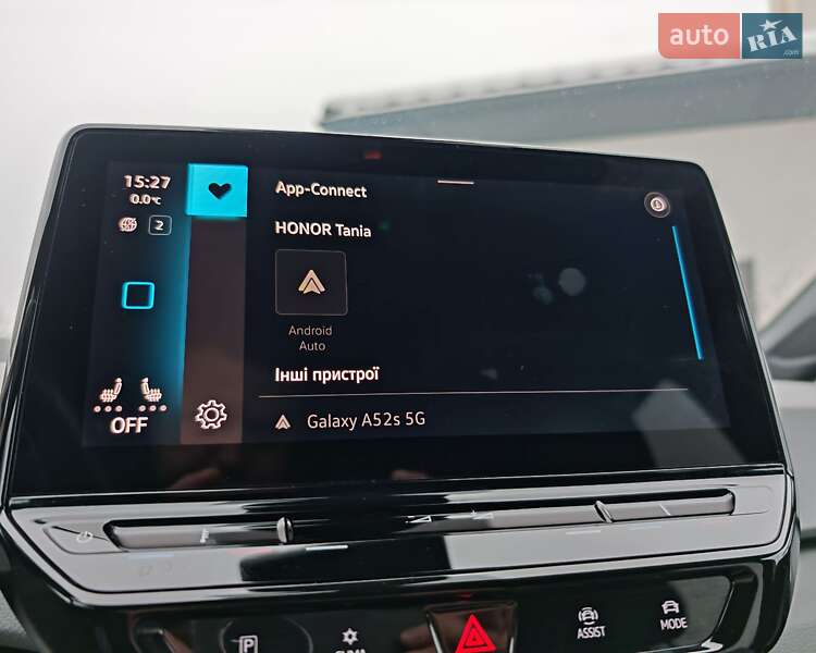 Хэтчбек Volkswagen ID.3 2020 в Львове