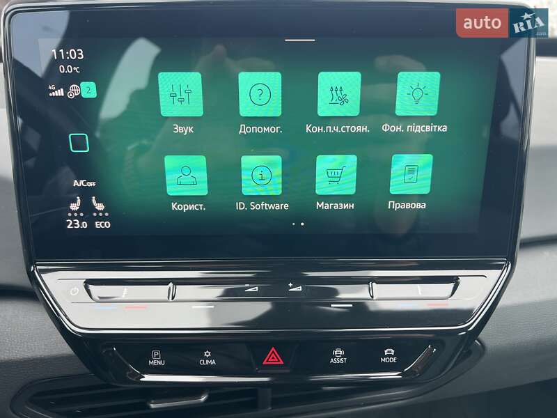 Хэтчбек Volkswagen ID.3 2020 в Солонке