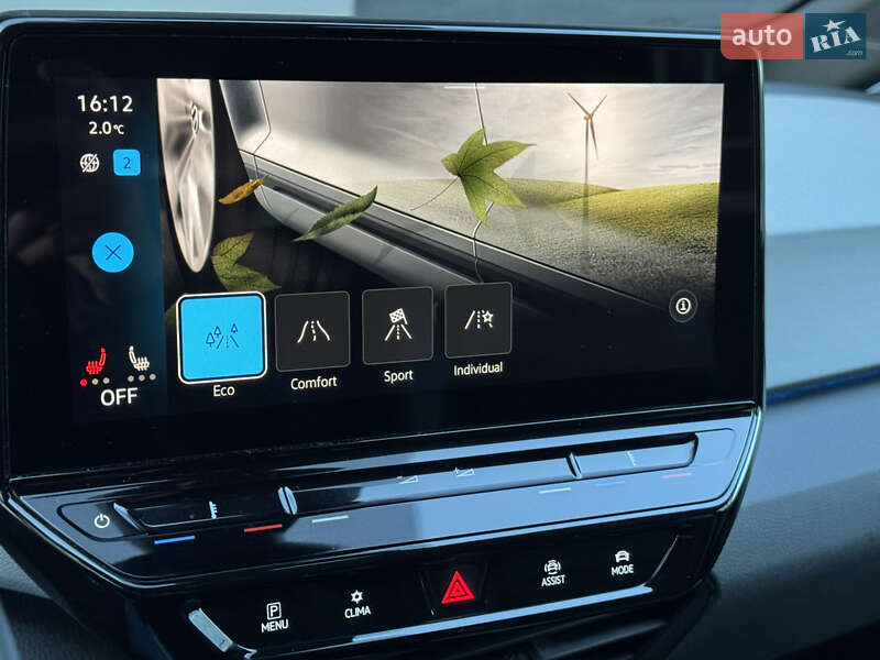 Хэтчбек Volkswagen ID.3 2020 в Тернополе