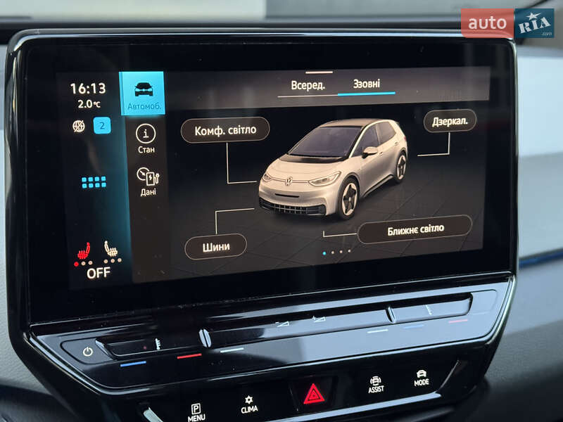 Хэтчбек Volkswagen ID.3 2020 в Тернополе