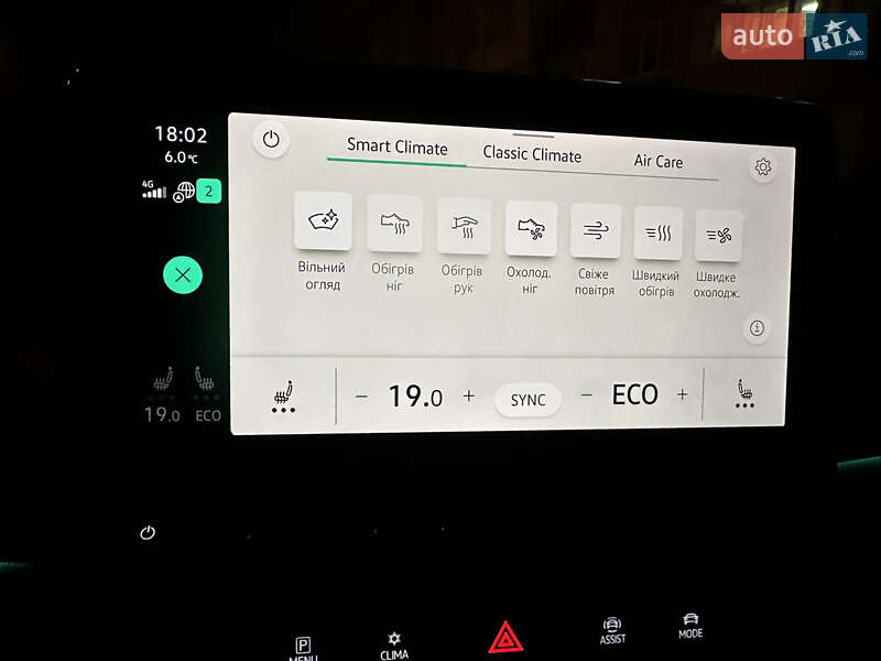 Хэтчбек Volkswagen ID.3 2021 в Тернополе фото 40 Хэтчбек Volkswagen ID.3 2021 в Тернополе