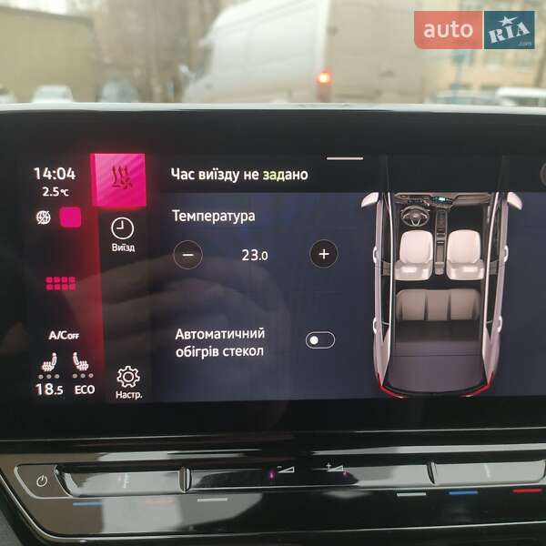 Хетчбек Volkswagen ID.3 2020 в Тернополі