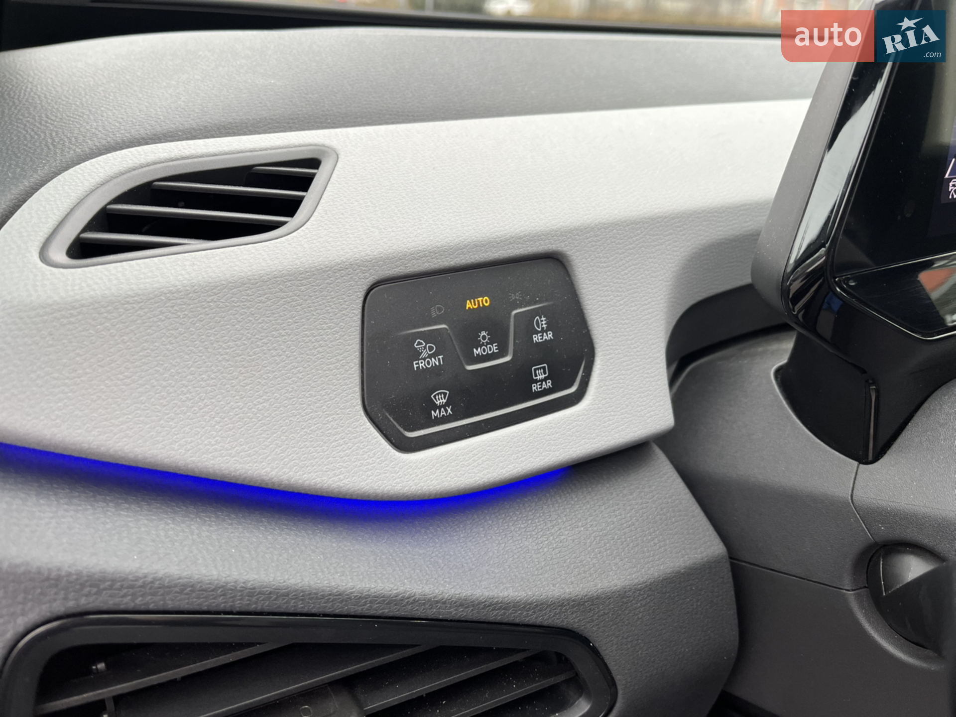 2020 Volkswagen ID.3 - мініатюра 15