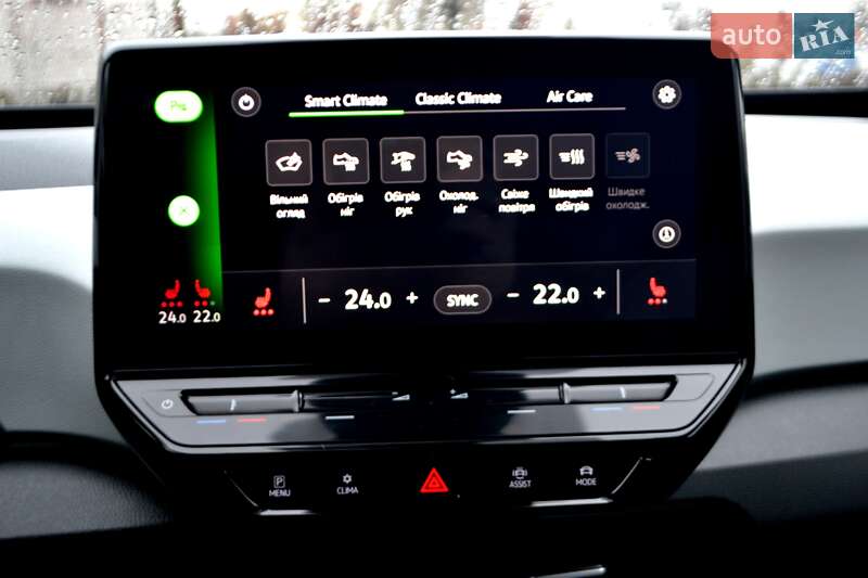 Хэтчбек Volkswagen ID.3 2020 в Хмельницком
