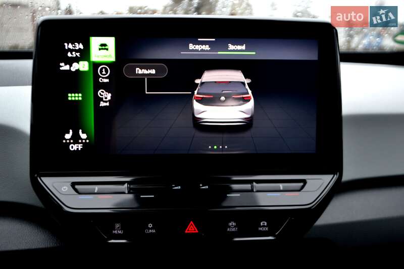 Хэтчбек Volkswagen ID.3 2020 в Хмельницком