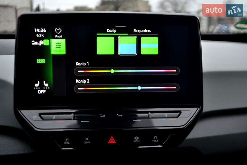 Хэтчбек Volkswagen ID.3 2020 в Хмельницком