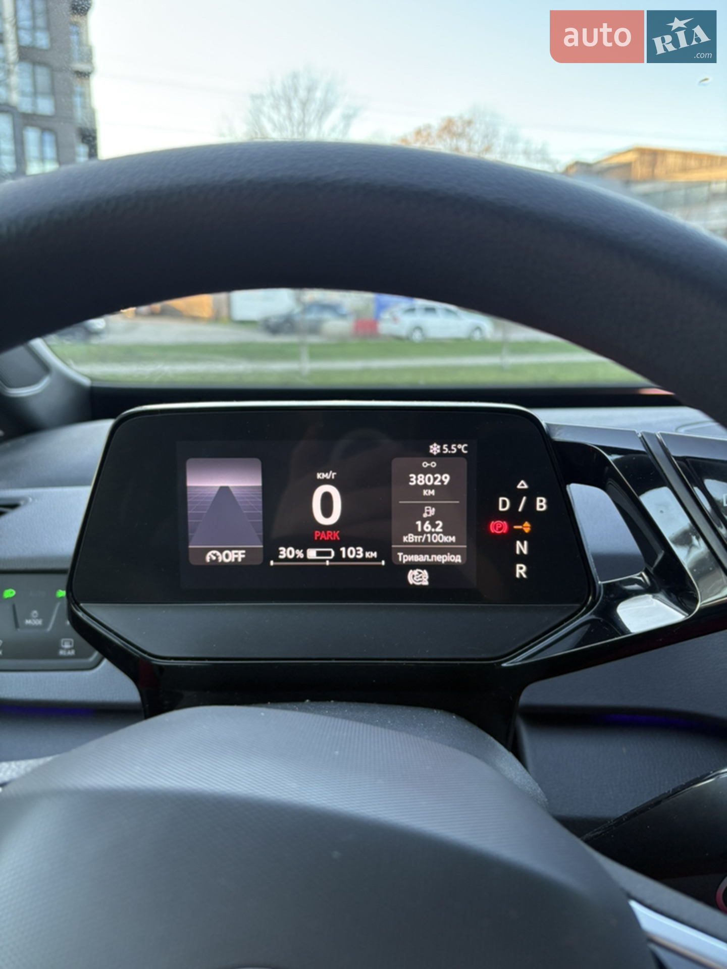 2021 Volkswagen ID.3 - мініатюра 12