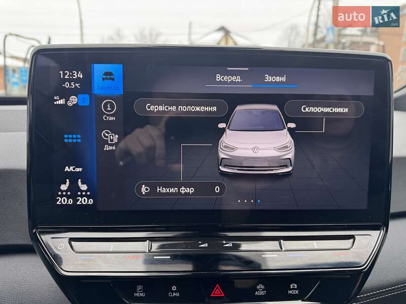 Хетчбек Volkswagen ID.3 2023 в Коломиї