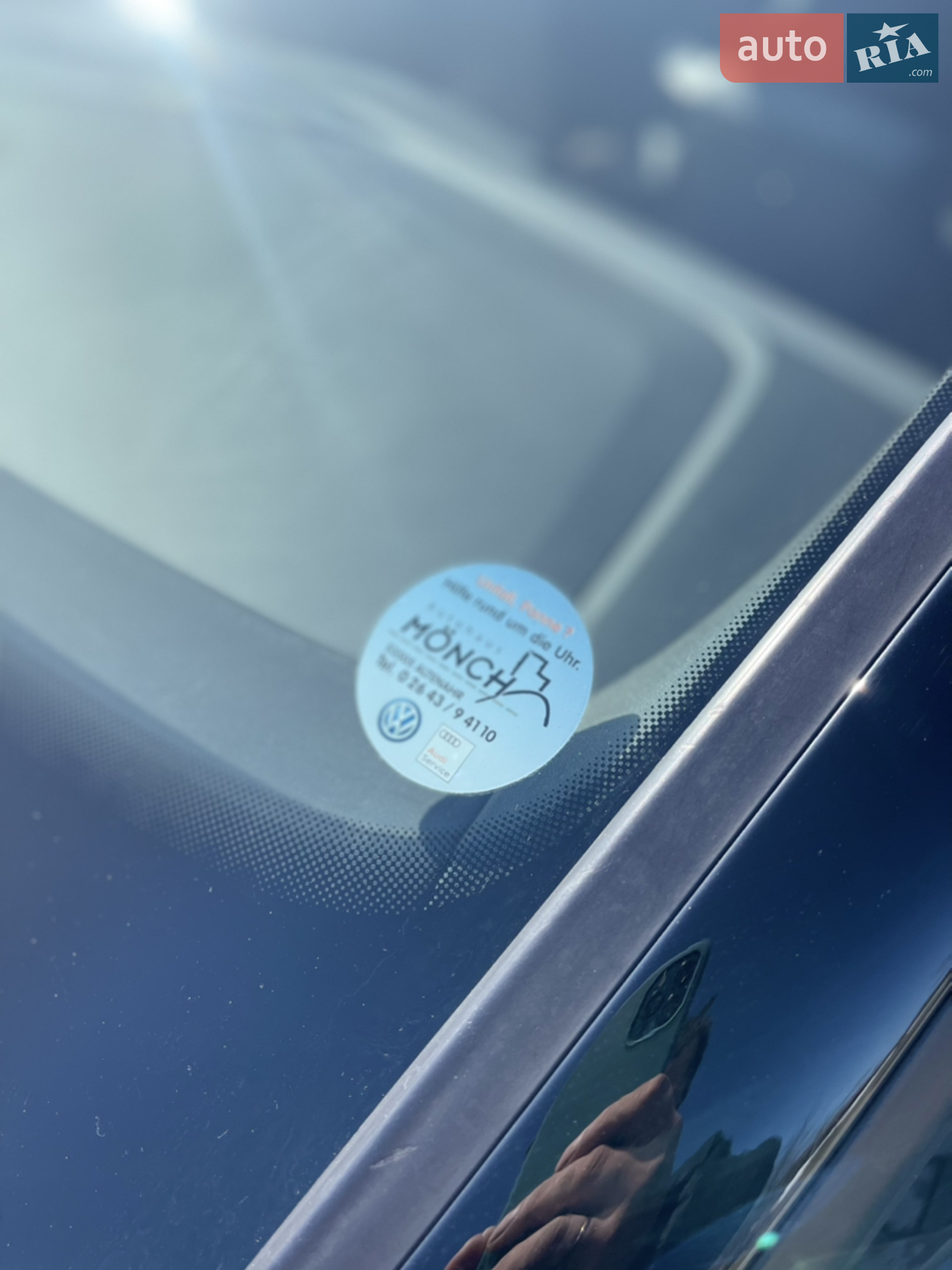 2021 Volkswagen ID.3 - мініатюра 12