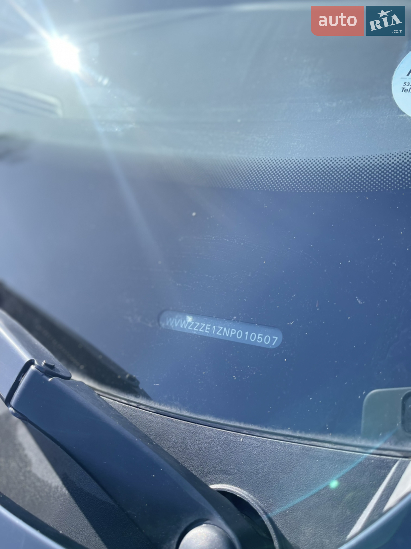 2021 Volkswagen ID.3 - мініатюра 13