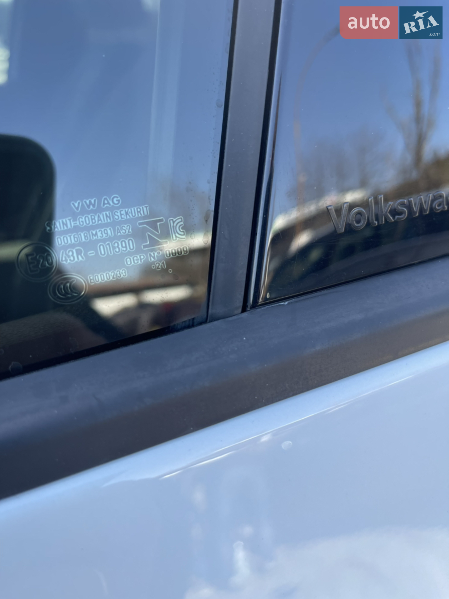 2021 Volkswagen ID.3 - мініатюра 15