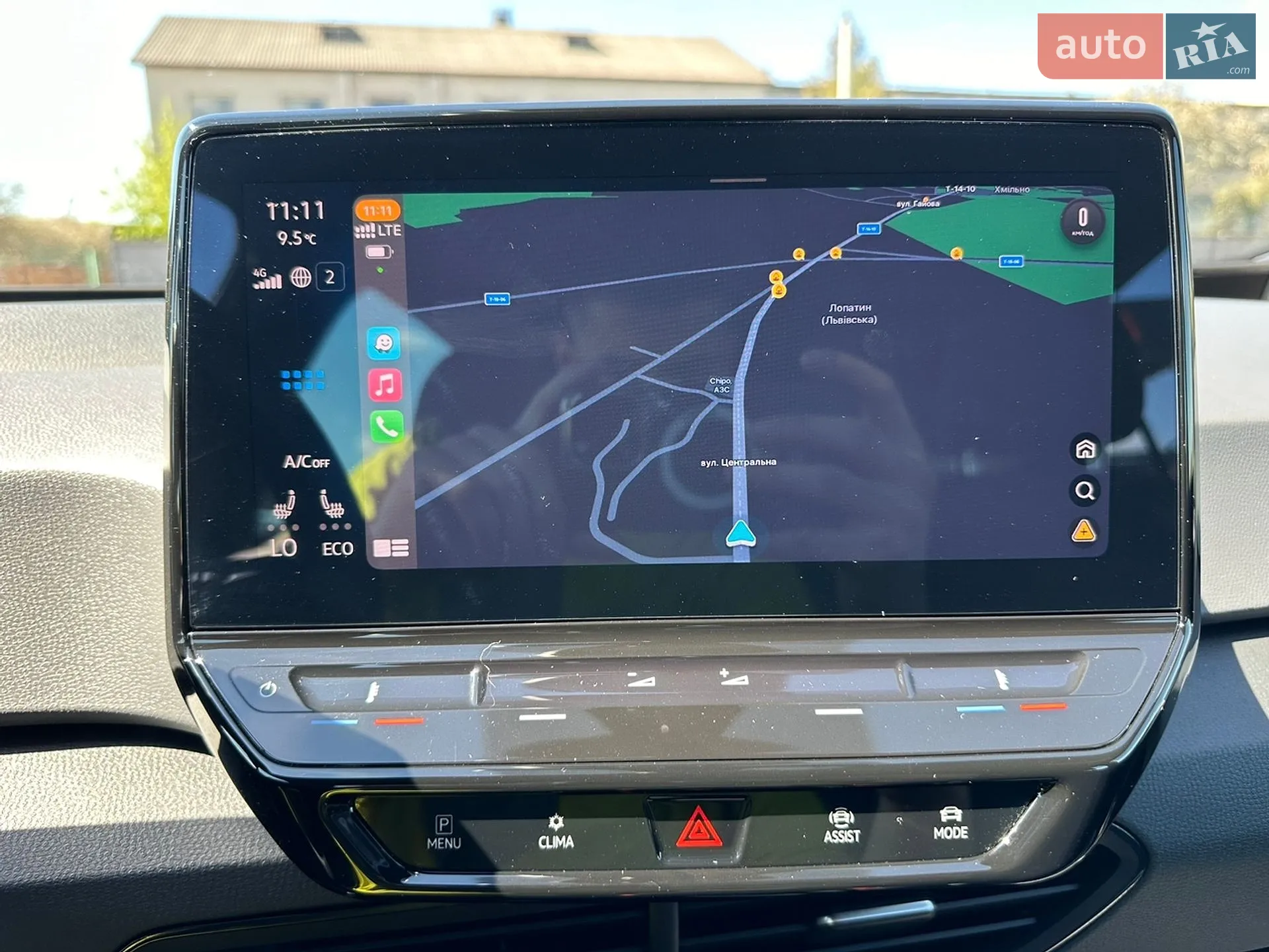 2020 Volkswagen ID.3 - мініатюра 36