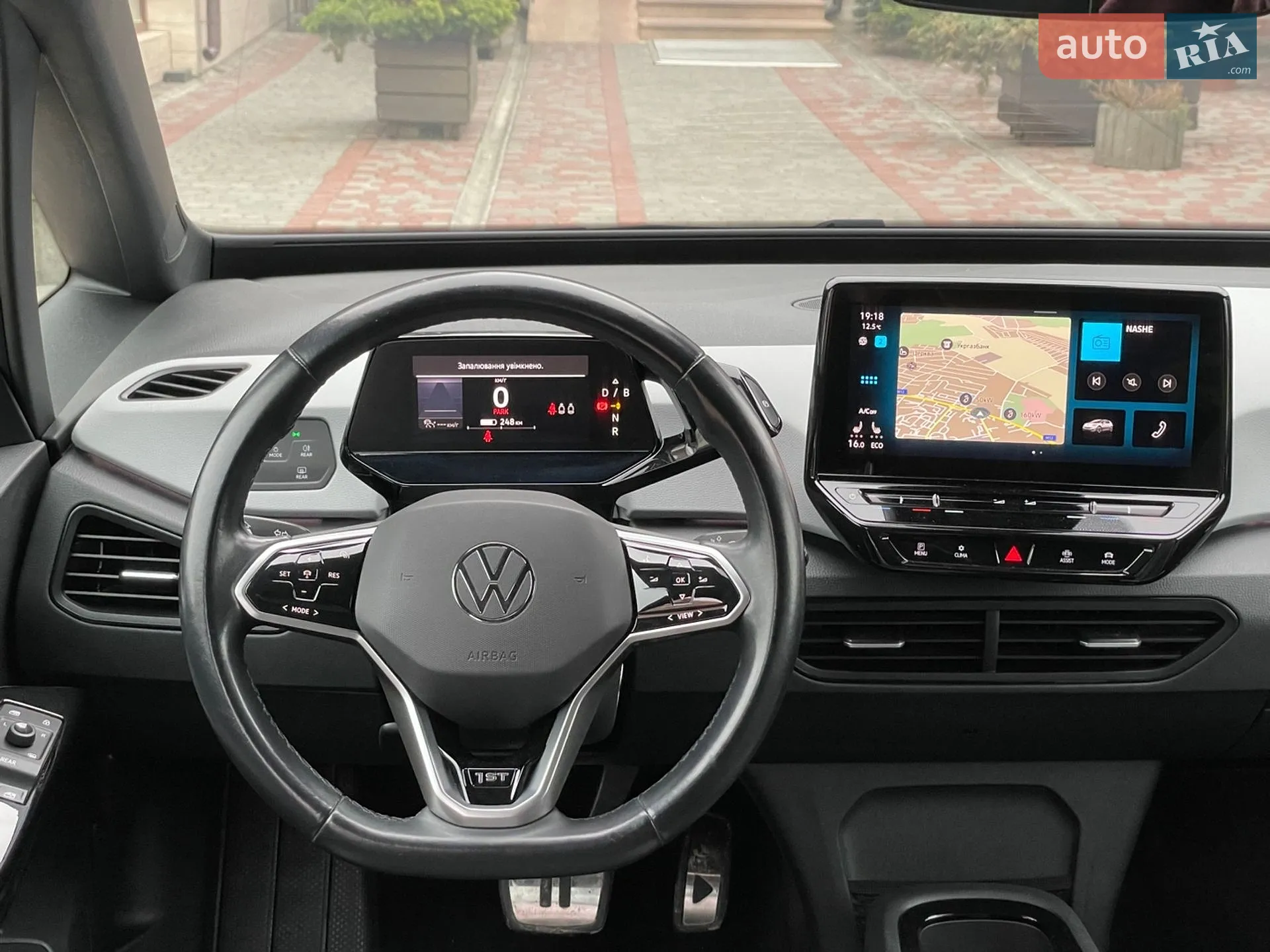 2020 Volkswagen ID.3 - мініатюра 32