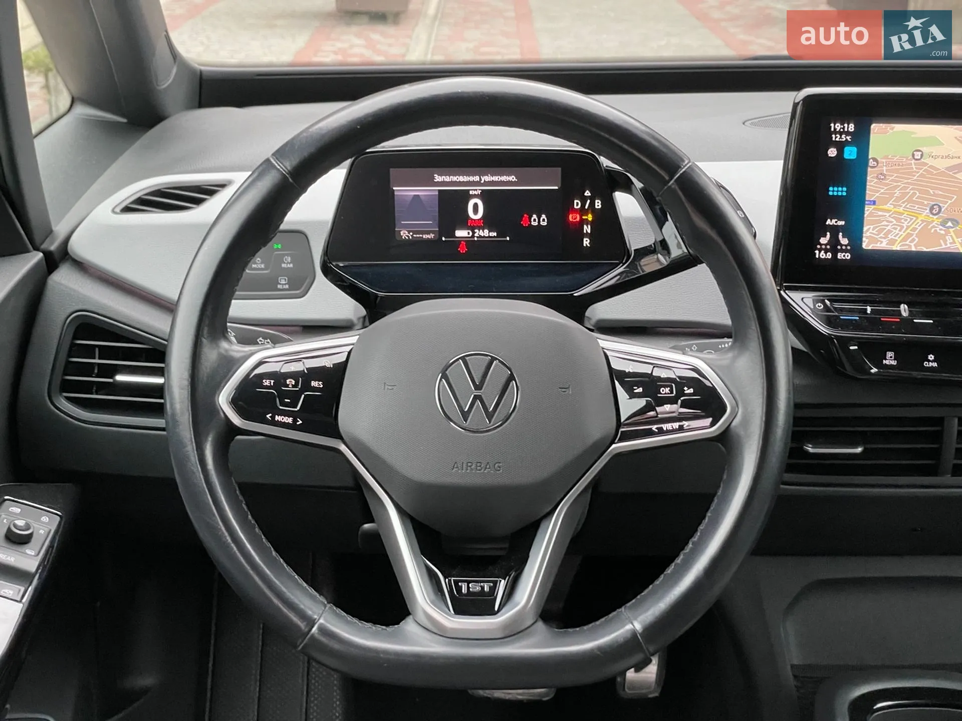 2020 Volkswagen ID.3 - мініатюра 33