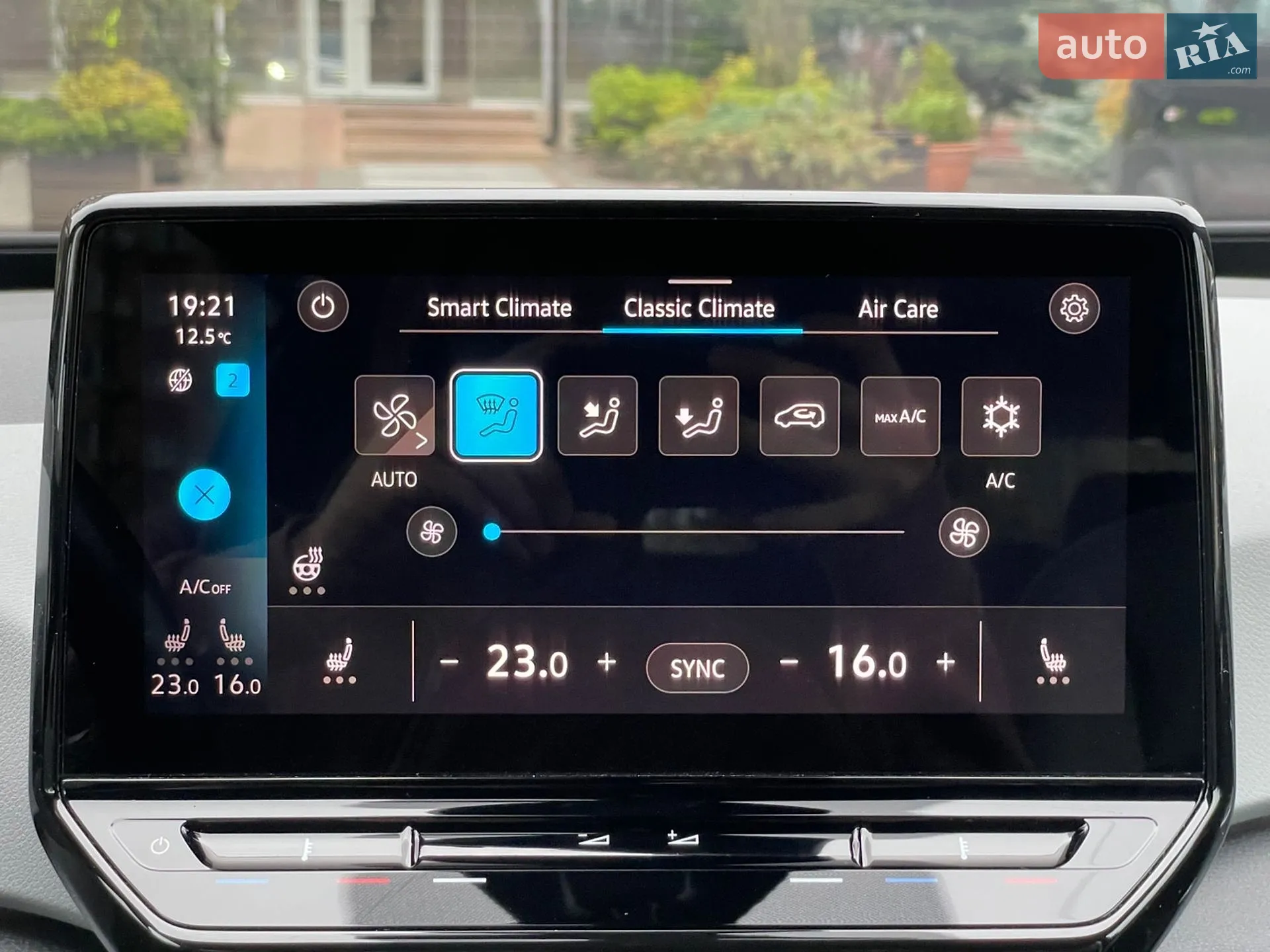 2020 Volkswagen ID.3 - мініатюра 37