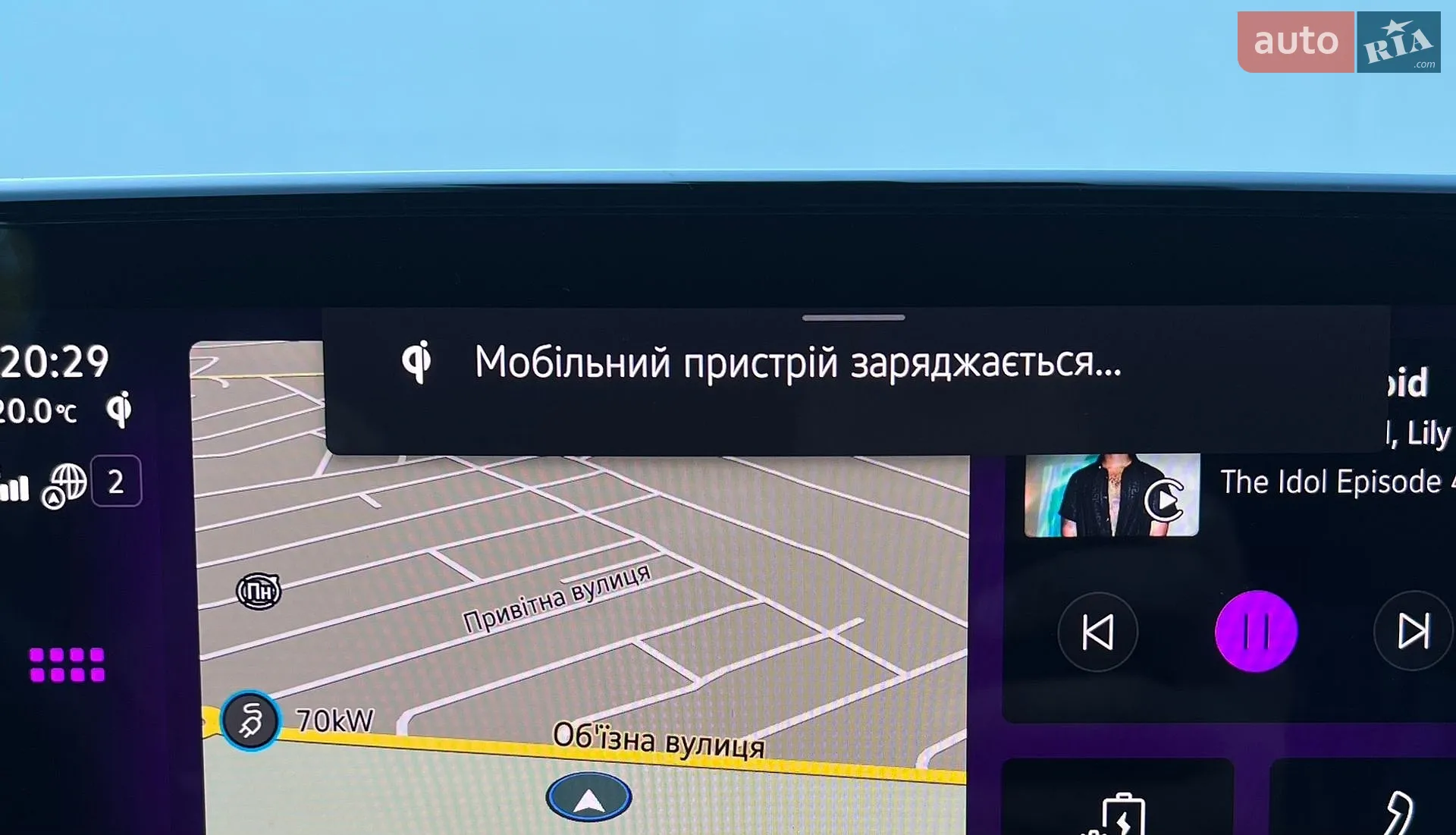 2021 Volkswagen ID.3 - мініатюра 71