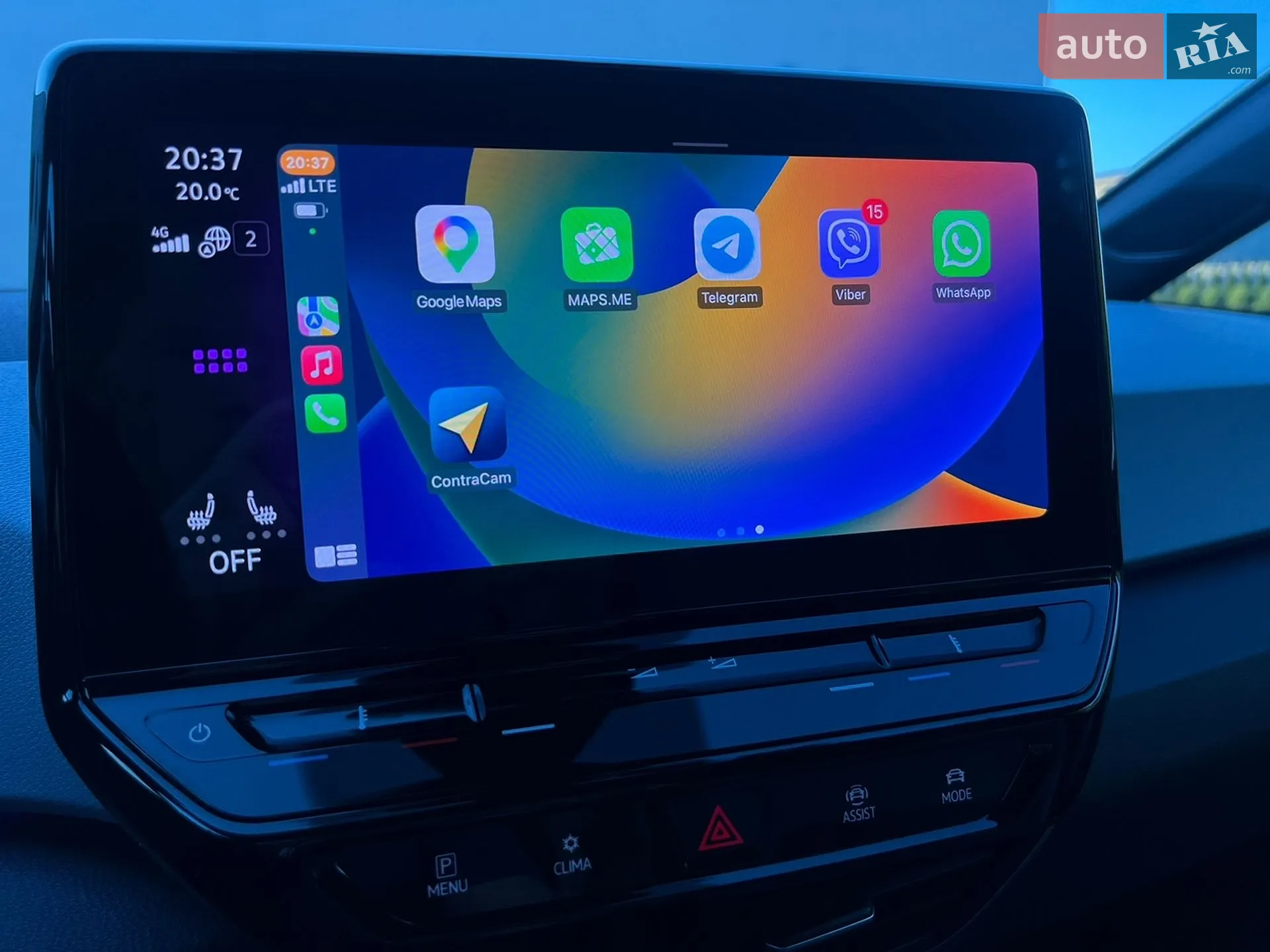2021 Volkswagen ID.3 - мініатюра 85