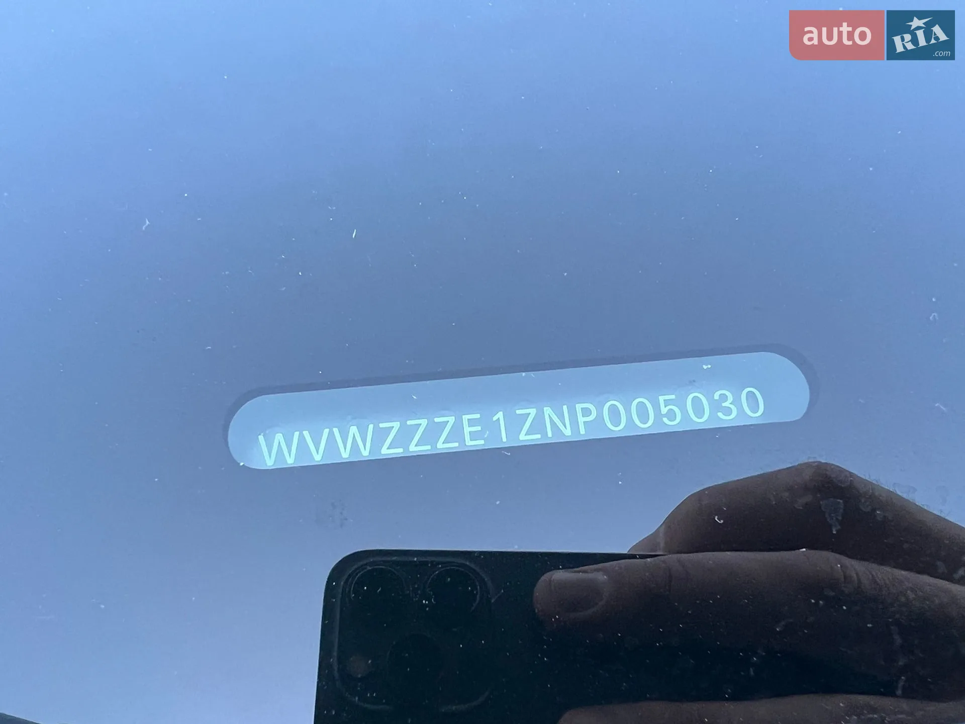 2021 Volkswagen ID.3 - мініатюра 90