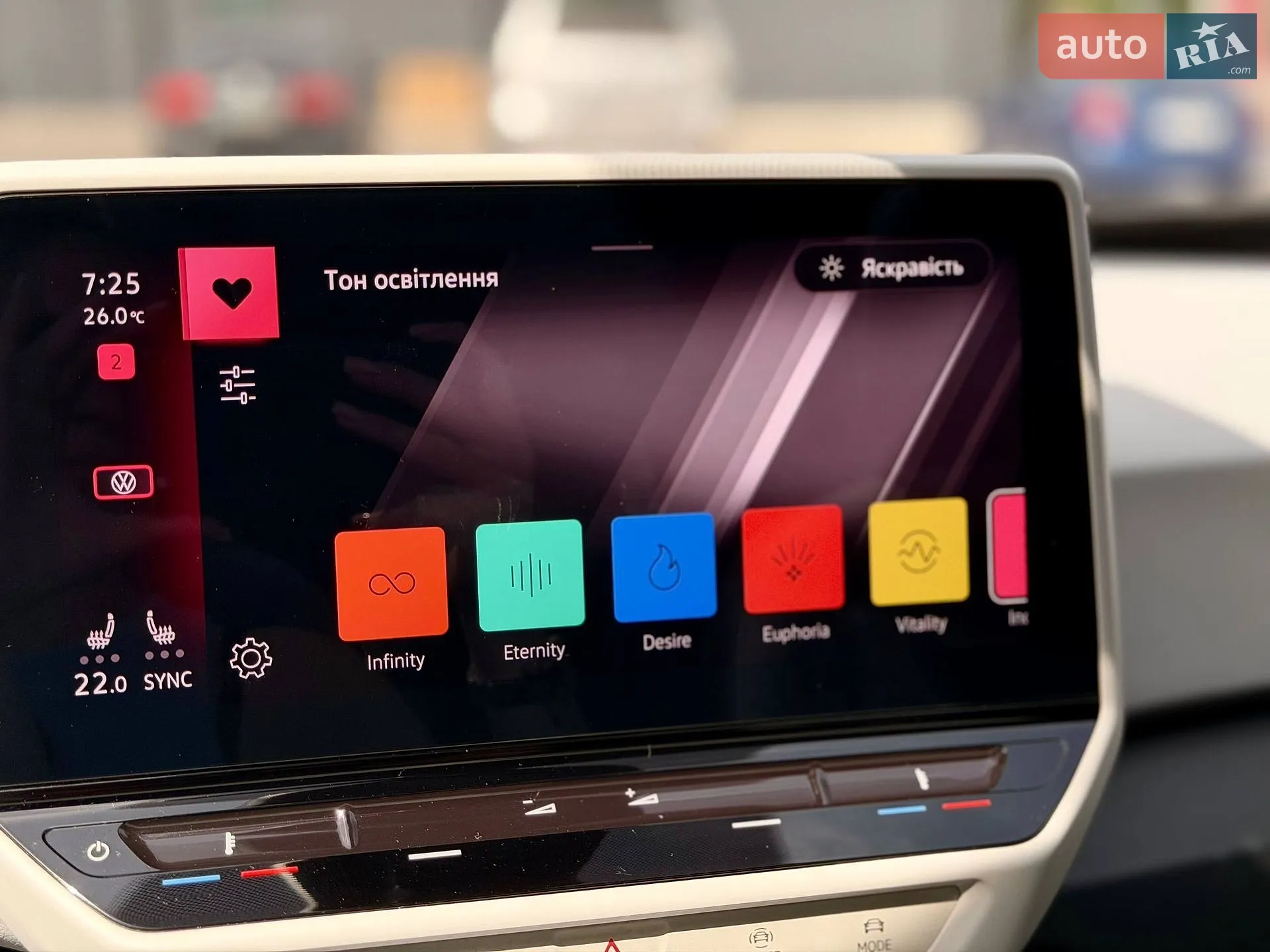 2021 Volkswagen ID.3 - мініатюра 27