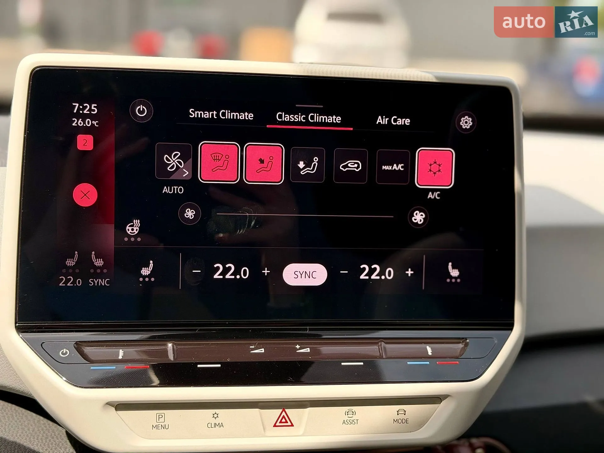 2021 Volkswagen ID.3 - мініатюра 28