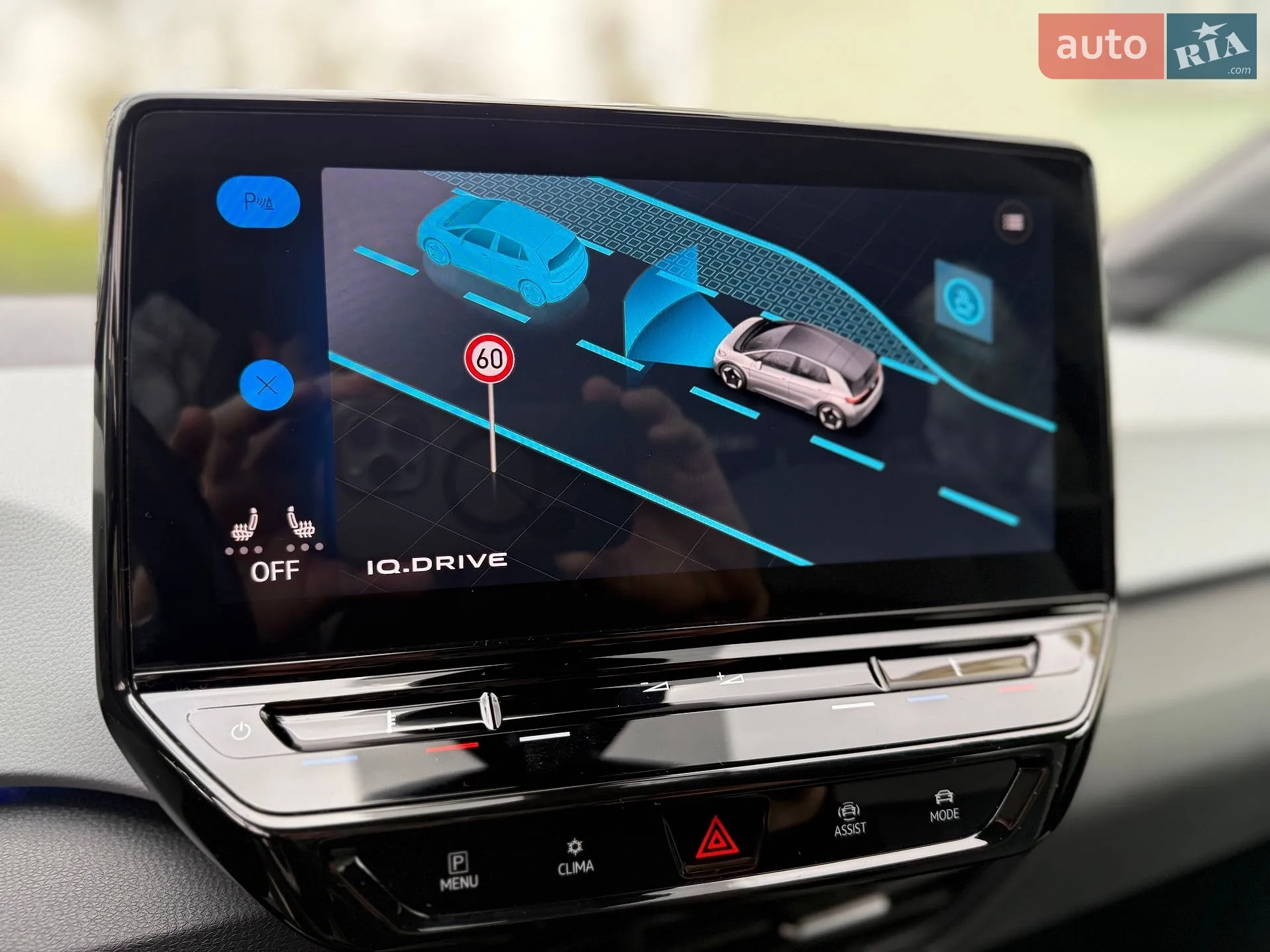 2020 Volkswagen ID.3 - мініатюра 49