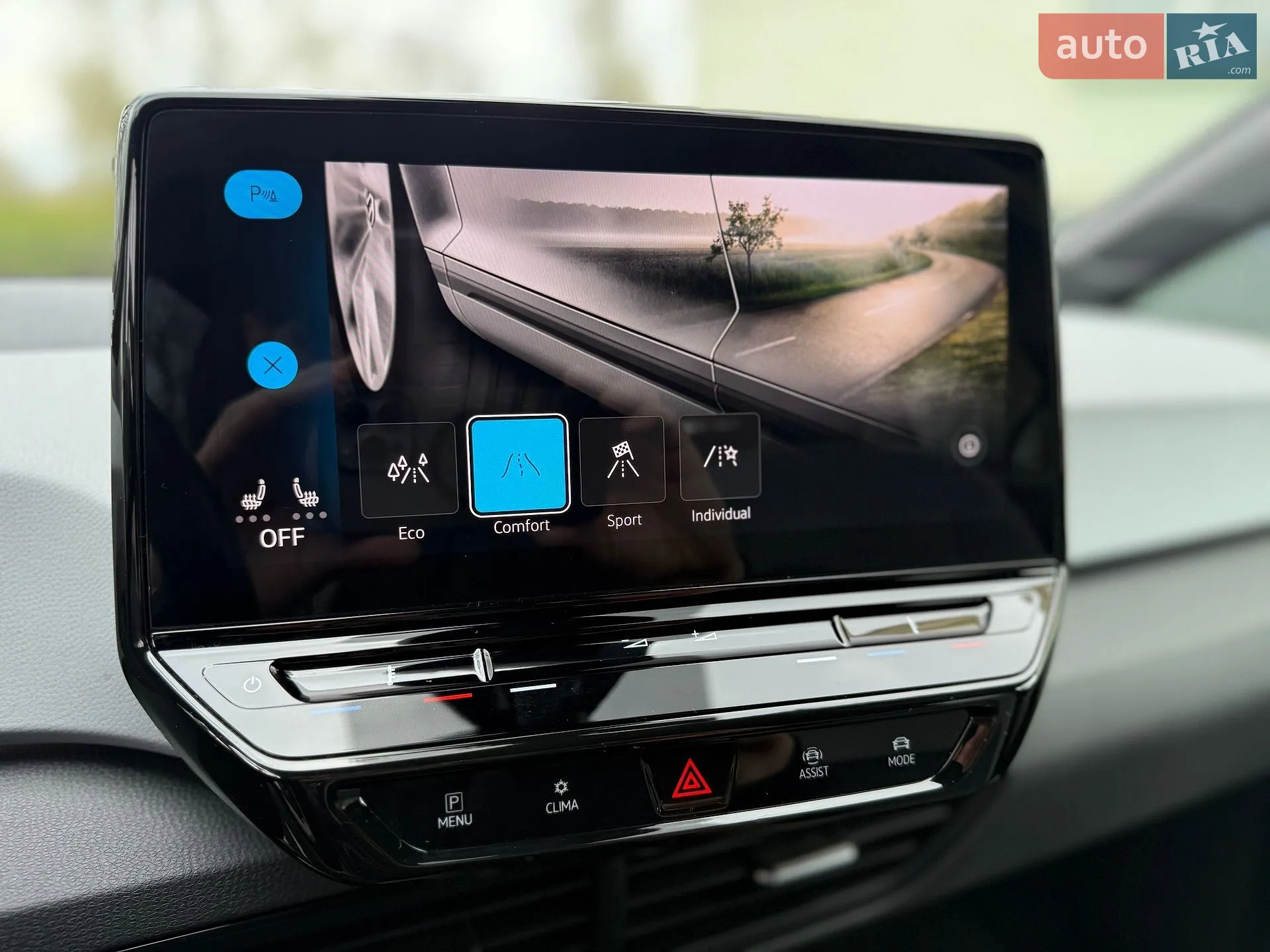 2020 Volkswagen ID.3 - мініатюра 50