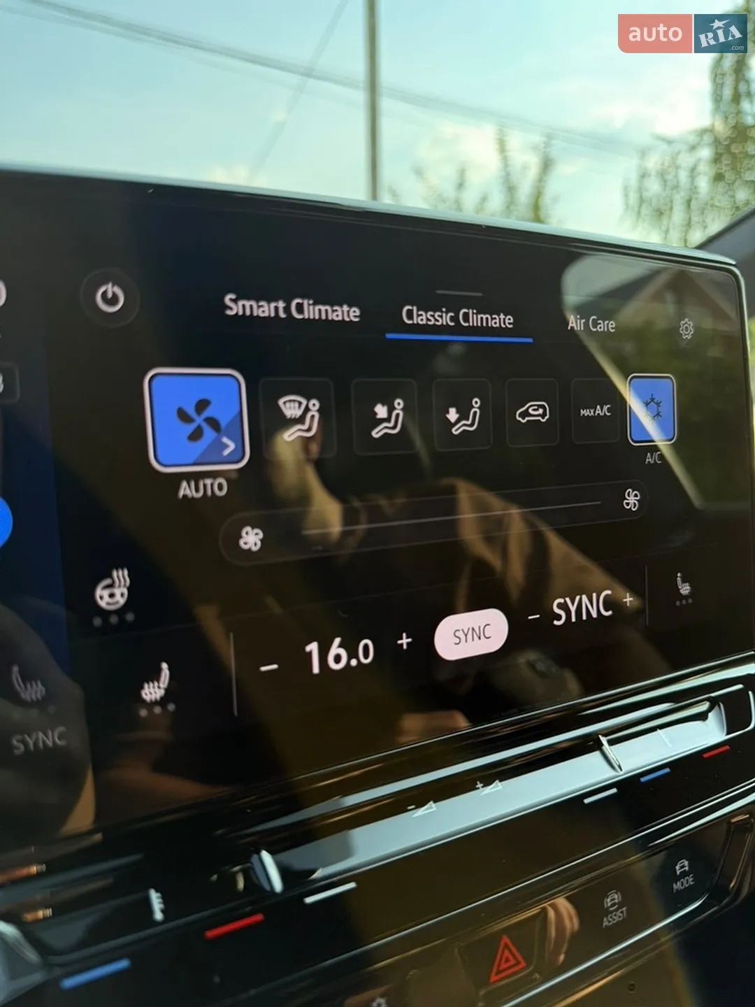 2020 Volkswagen ID.3 - мініатюра 31