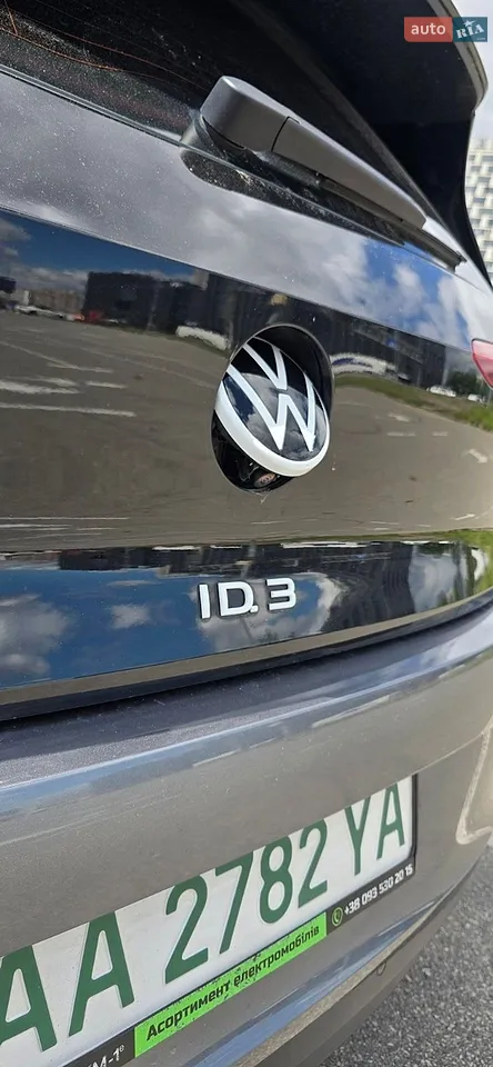 2023 Volkswagen ID.3 - мініатюра 34