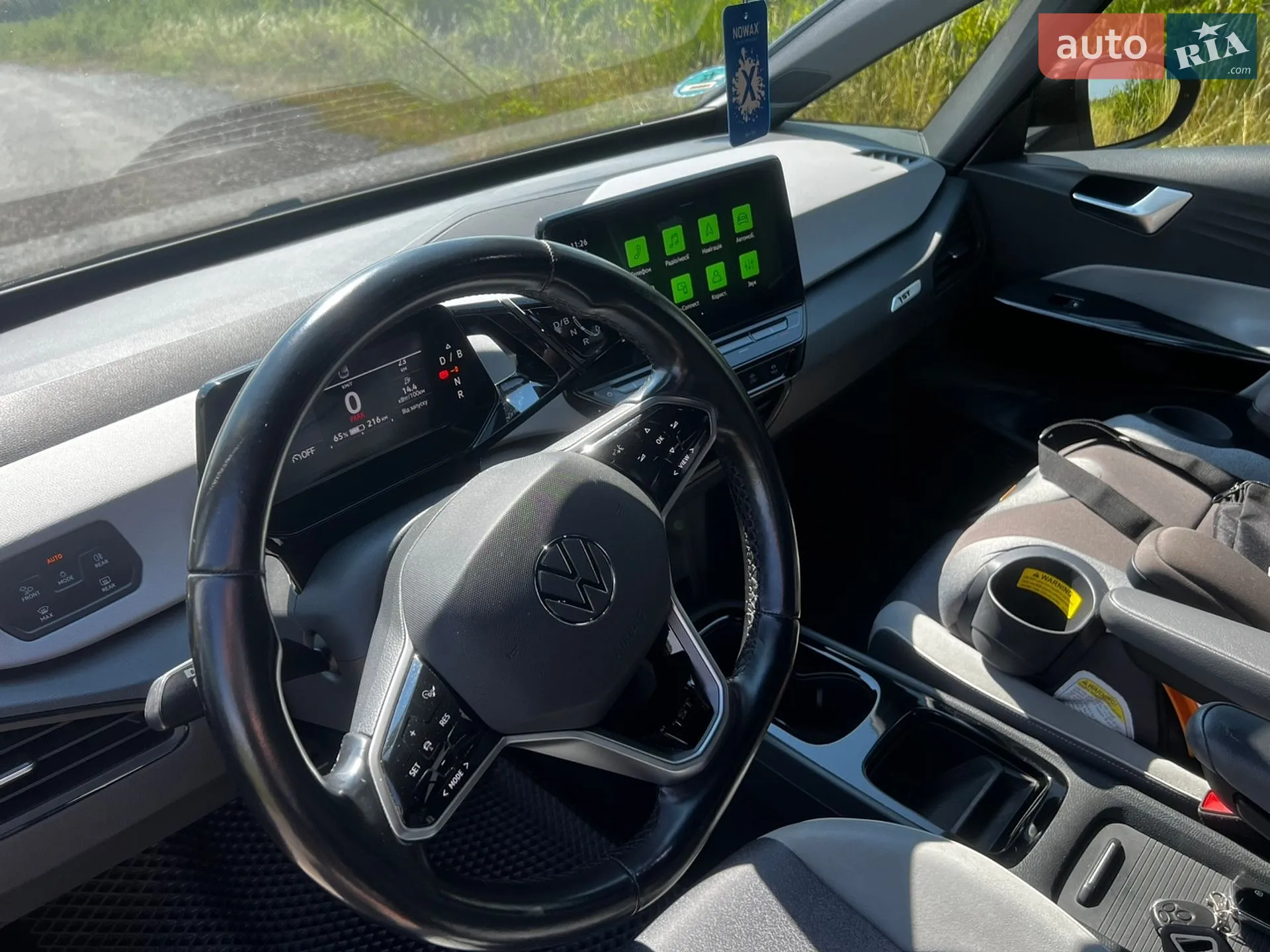 2020 Volkswagen ID.3 - мініатюра 31